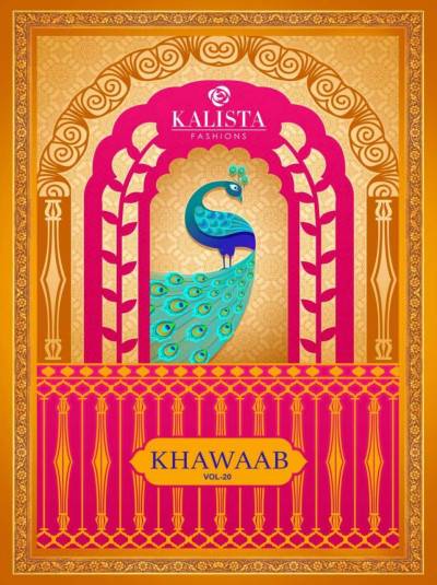 Khawaab Vol 20 By Kalista Designer Wedding Saree Collection
